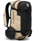 Black Diamond Dawn Patrol 25 Ski Touring Backpack Backpacks and Bags - Winter Pack Backcountry Black Diamond Medium/Large White Oak