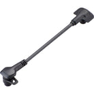 Specialized SL Range Extender Cable 220mm Road Electronics - Battery Specialized