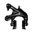 Shimano Dura-Ace BR-R9200 Road Caliper Brake Set - Front and Rear, Dual Pivot, Black Cycling Parts - Brake - Disc Brake Shimano