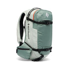 Black Diamond Dawn Patrol 25 Ski Touring Backpack Backpacks and Bags - Winter Pack Backcountry Black Diamond Medium/Large Foam Green