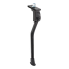 MSC KICKSTAND, JETT 20, CENTER MOUNT, ALLOY, 195MM LENGTH, W/ BOLT 195mm Unclassified Specialized