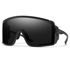 Smith Pursuit Glacier Sunglasses - Cripple Creek Backcountry